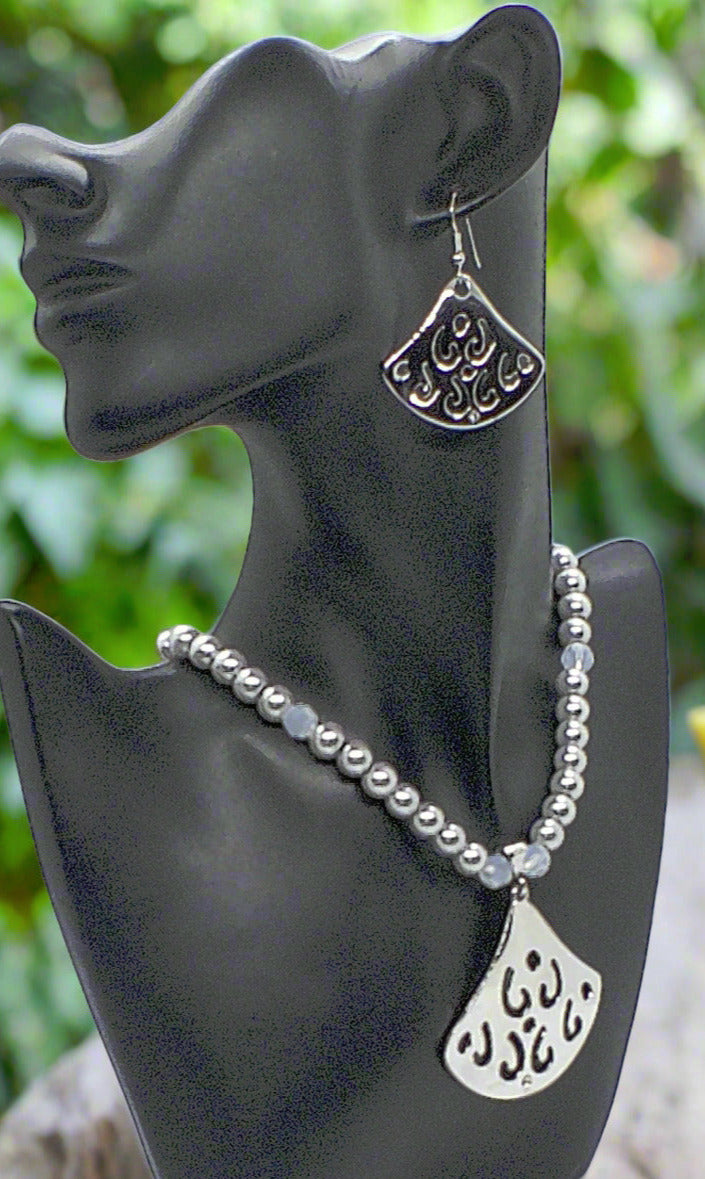 Go To: https://www.artistryjewelry.net/products/silver-beauty-necklace-set